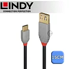 LINDY 林帝 ANTHRA USB 2.0 Type─C/公 to Type─A/母 OTG 傳輸線 0.15m (36897)