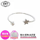 【A1寶石】純銀晶鑽五芒星─招財開運貴人桃花運旺─手環手鐲手鍊(贈白水晶淨化碎石)