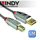 LINDY 林帝 CROMO USB2.0 Type─A/公 to Type─B/公 傳輸線 5m (36644)