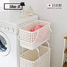 【日本like─it】日製可堆疊加高洗衣隙縫籃─M ─白