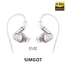 SIMGOT銅雀 EM2 洛神系列圈鐵入耳式耳機─櫻花粉
