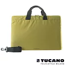 TUCANO MINILUX 極簡輕便尼龍手提內袋 15.6吋(可側背) 草綠