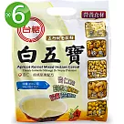 台糖 白五寶量販包6袋組(15包/袋;30g/包)