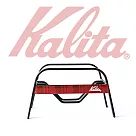【日本】KALITA 鐵製格紋梯形濾紙架