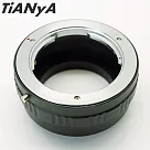 Tianya天涯 Minolta美能達MD鏡頭轉接到Sony索尼E接環即NEX接環相機上的鏡頭轉接環 MD─NEX