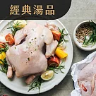 舒康雞─經典湯品