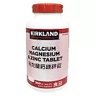 Kirkland Signature 科克蘭 鈣鎂鋅錠 300錠