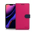 【台灣製造】FOCUS for iPhone 11 6.1吋 蜜糖繽紛支架皮套桃
