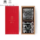 【無二】鴻福雙喜十三號禮(綜合芝麻)
