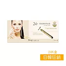 魔立奇肌─24K黃金能量T型美容棒