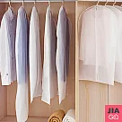 JIAGO 衣物防塵收納套─大號60x100cm(5入)