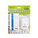Kolin歌林 無線音樂門鈴 KOT─DLD02