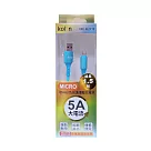 Kolin歌林 MICRO 彩色快速傳輸充電線 KEX─DLCP18
