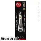 日本綠鐘匠之技鍛造不鏽鋼指甲剪─S─G─1006─1入