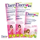 Daen黛安 玫瑰果油身體除毛片16片*2盒+臉部及敏感部位除毛片16片*1盒─麝香香味