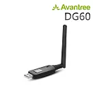 Avantree DG60 超低延遲音訊藍牙發射器(2025升級版)