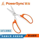 群加 PowerSync 多功能園藝剪刀/台灣製造(WSG─001)