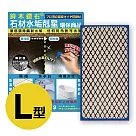 【鈴木鑽石】石材水垢剋星海綿便利包 L標準型