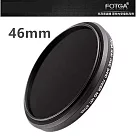 【FOTGA】可調式 ND鏡 減光鏡 46mm ND2─ND400