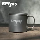 EPIgas鈦金屬單層杯(S) T─8103 / 城市綠洲