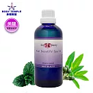Body Temple 腳部SPA按摩油100ml─美腿配方
