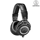 鐵三角 ATH─M50x 黑色 專業監聽 耳罩式耳機─ 黑色