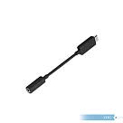 HTC 原廠 USB─C 轉 3.5mm 耳機插孔轉接器 M321【盒裝拆售】音源轉接線單色