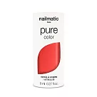 Nailmatic 純色生物基經典指甲油─SORIA─珊瑚橘紅