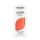 Nailmatic 純色生物基經典指甲油─SUNNY─珊瑚橘