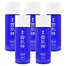 KOSE 高絲 藥用雪肌精33ml*5(百貨專櫃貨)