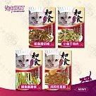 [3包組] 艾沛IPET 和食 貓零食 50g 零食 柴魚/小魚干/鱈魚 貓咪點心 肉條 貓來了 台灣製造 隨機混搭x3包