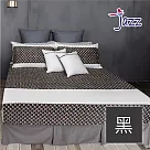 【麗塔寢飾】40支紗精梳棉 單人床包 Jazz─ 黑色