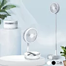 i─Cool 9吋充電式可伸縮擺頭摺疊風扇 MY─P10─黑色