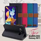 GENTEN for 三星 Samsung Galaxy M11 自在文青風支架皮套桃