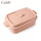 【Caldo卡朵生活】法式單層雙耳造型便當盒800ml 花簇粉
