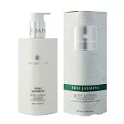 Bath & Bloom 泰國茉莉身體乳 250ml