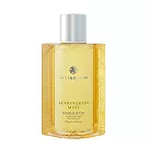 Bath & Bloom 檸檬草薄荷植物按摩油170ml