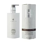 Bath & Bloom 冷萃椰油保濕潤髮乳 250ml