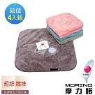 【MORINO摩力諾】超細纖維簡約方巾─4入組 莓粉