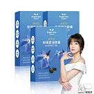Angel LaLa 天使娜拉_美悅舒 琉璃苣油膠囊x3盒(30顆/盒)