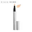 【RMK】透光遮瑕筆 1.7g #02