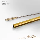【AnnZen】《日本製 Horie》鈦愛地球─純鈦ECO環保吸管─禾穗黃+原木柄吸管刷
