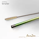 【AnnZen】《日本製 Horie》鈦愛地球─純鈦ECO環保吸管─翡翠綠+原木柄吸管刷