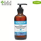 【BIOPEUTIC 葆療美】Omega─3 滋潤精華─玫瑰香味 6 oz