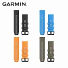 【GARMIN】QUICKFIT 26mm 矽膠錶帶