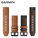 【GARMIN】QUICKFIT 26mm 栗色皮革錶帶