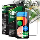 NISDA for Google Pixel 4a 5G 完美滿版玻璃保護貼─黑色