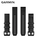 GARMIN QUICKFIT 22mm 矽膠錶帶 黑矽膠錶帶