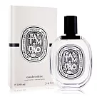 DIPTYQUE 經典淡香水 譚道 Tam Dao(100ml) EDT─國際航空版