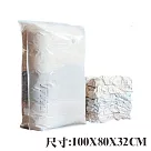 創新超值特推真空壓縮袋特惠組2入組大